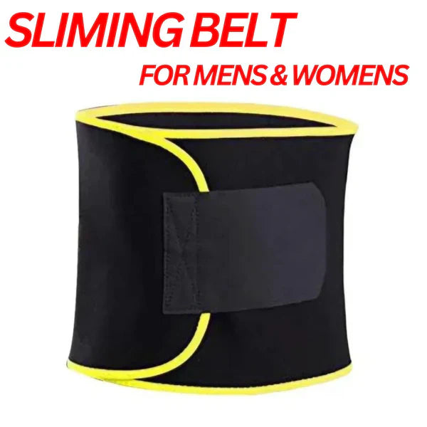 Glam Mania™HOT ADJUSTABLE SLIMING BELT